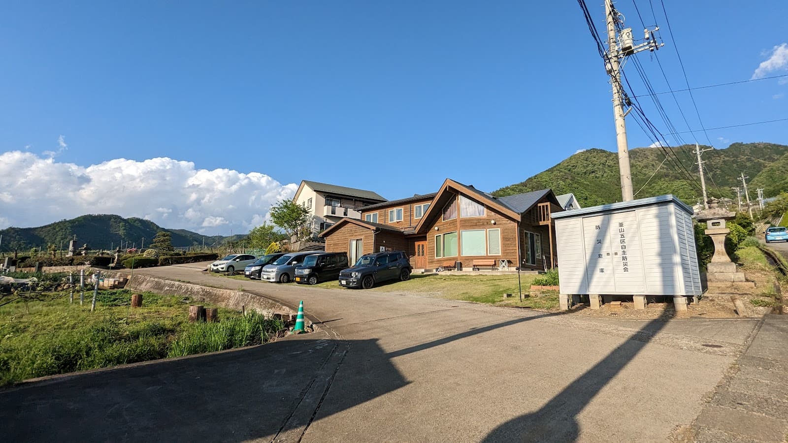 勝沼ぶどう郷ユースホステル