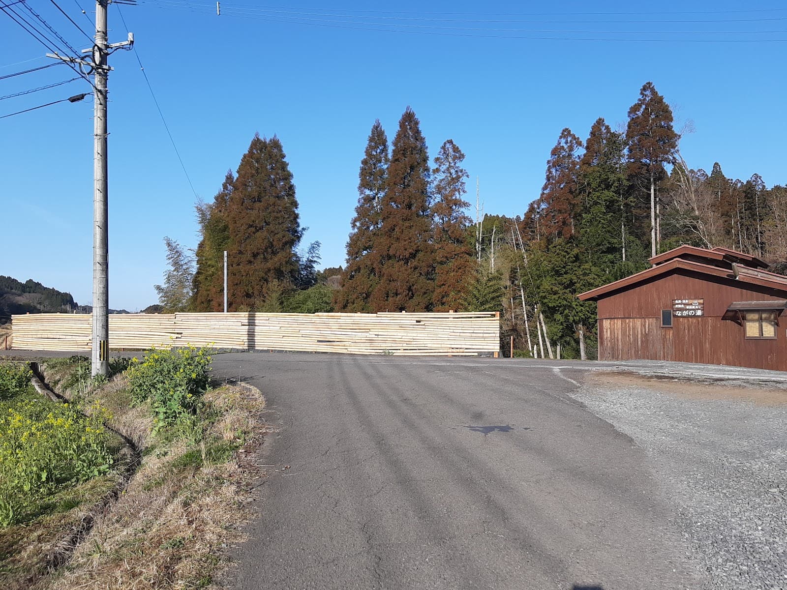 秘湯 ながの湯キャンプ場