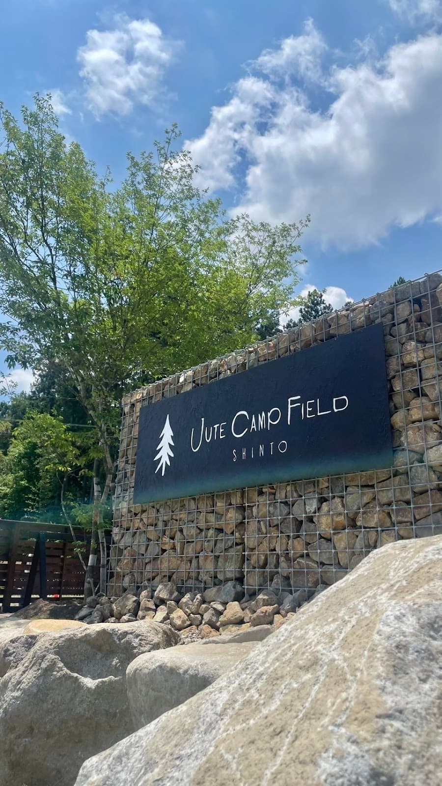 JUTE CAMP FIELD（ジュートキャンプフィールド）