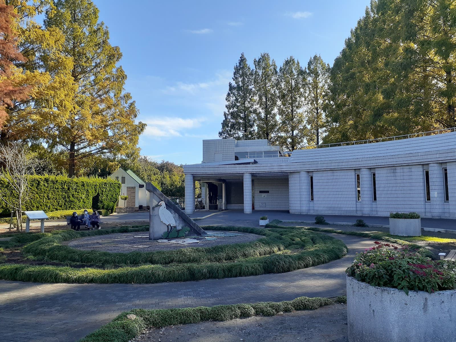 さぎ山記念公園 青少年野外活動センター