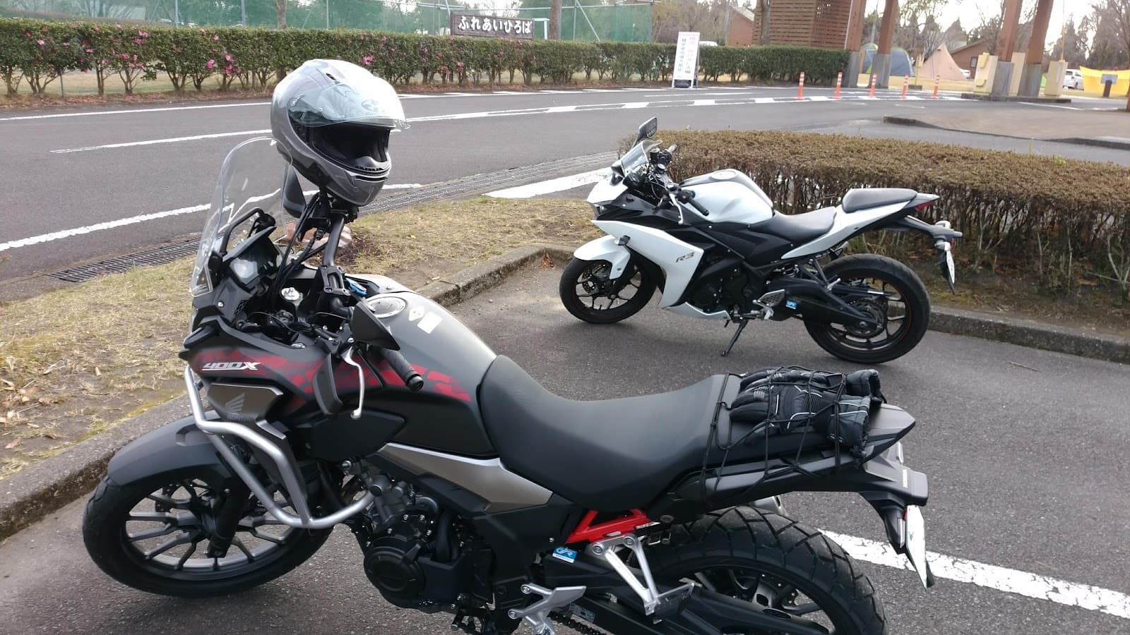 ひなもりオートキャンプ場管理棟