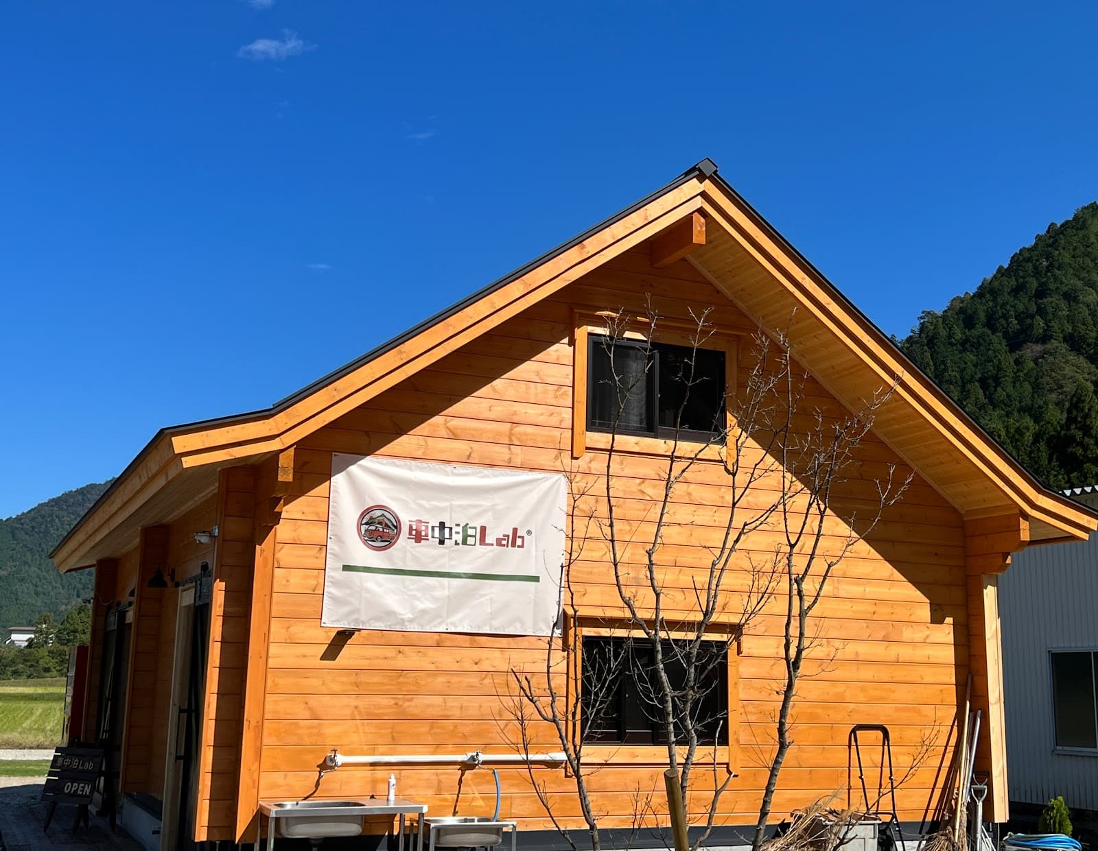 車中泊Lab