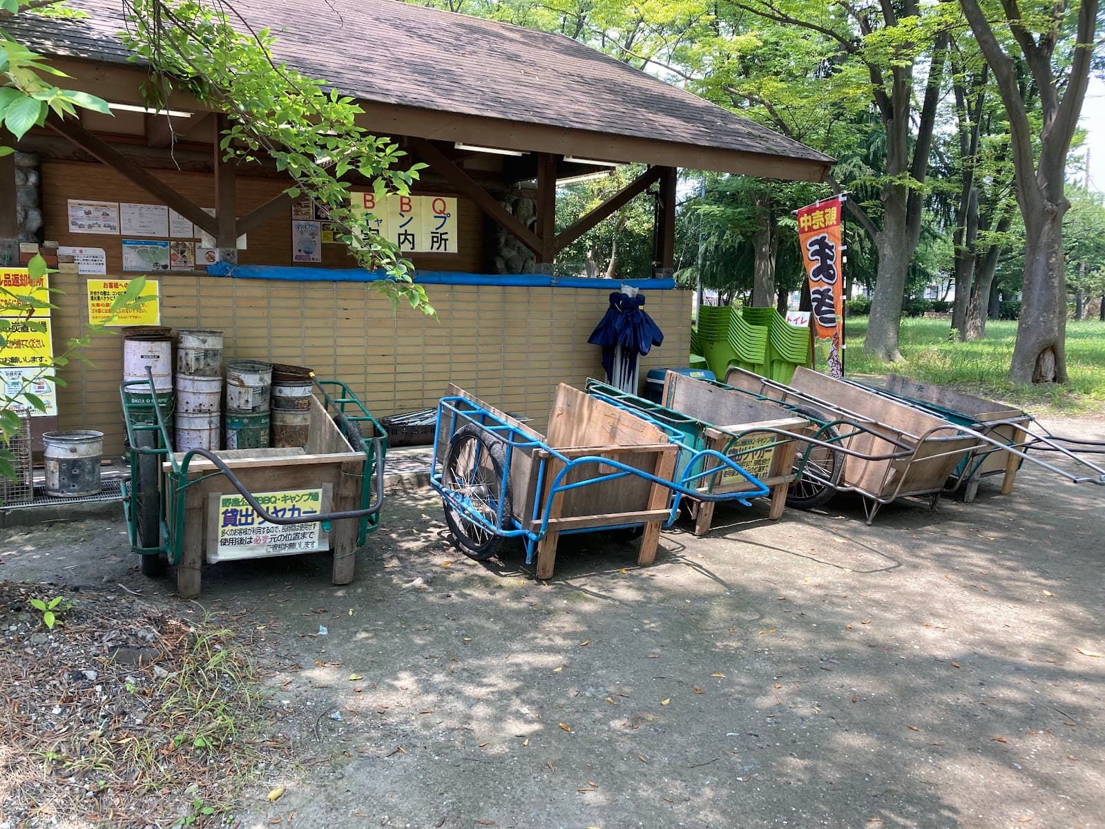 野島公園バーベキュー・キャンプ場