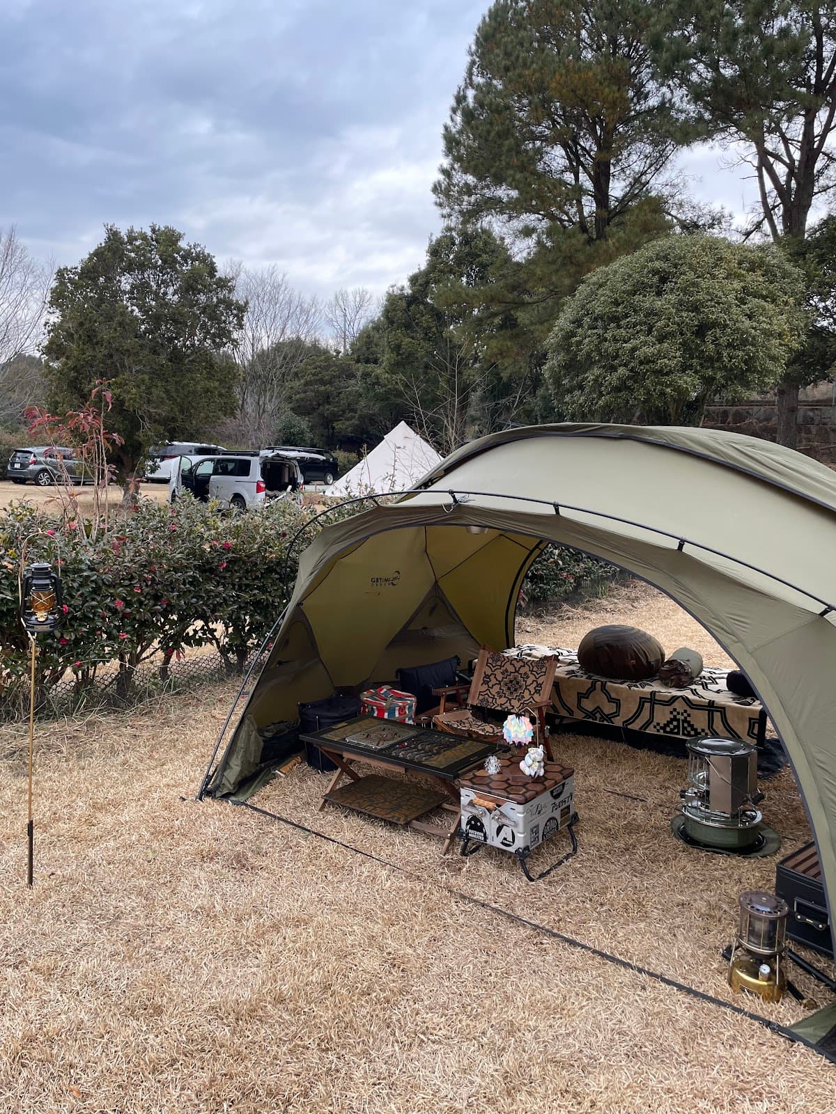 城南天然温泉かたるの森