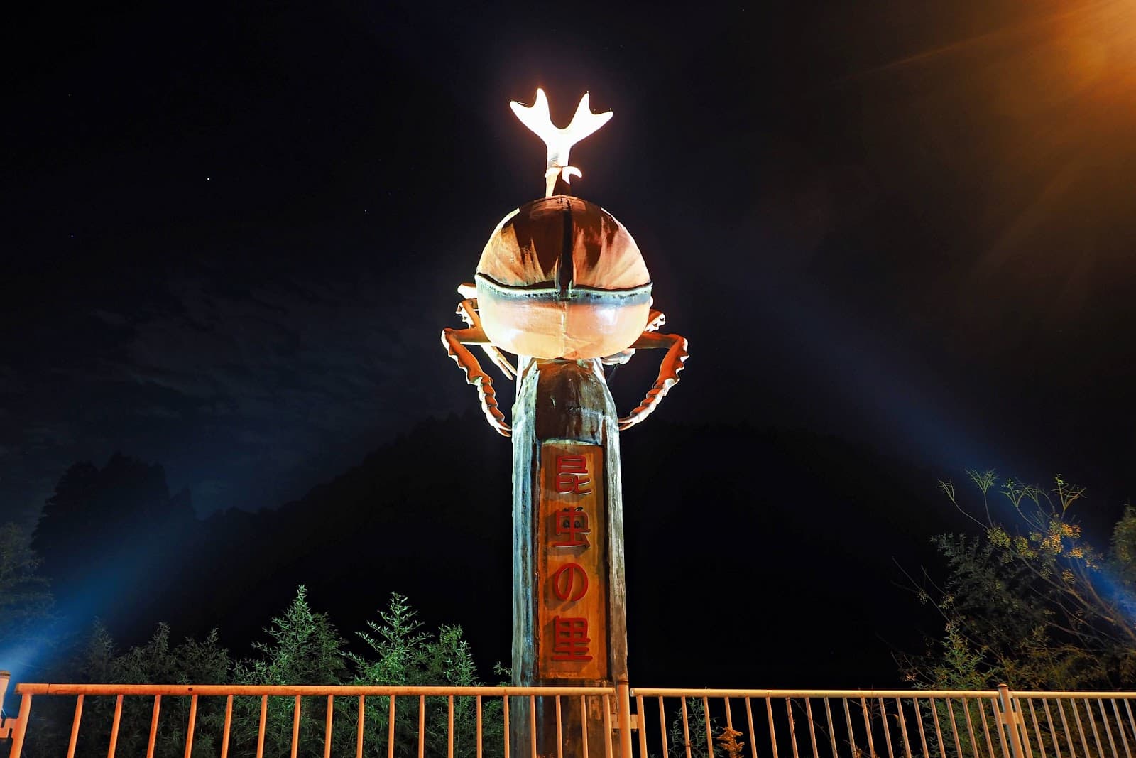 カブト虫モニュメント