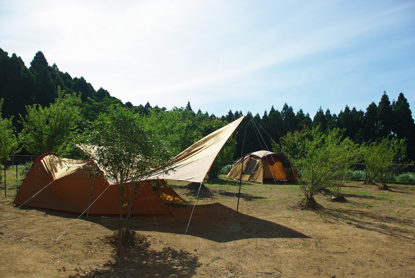 HIKOSAN GARDEN CAMP