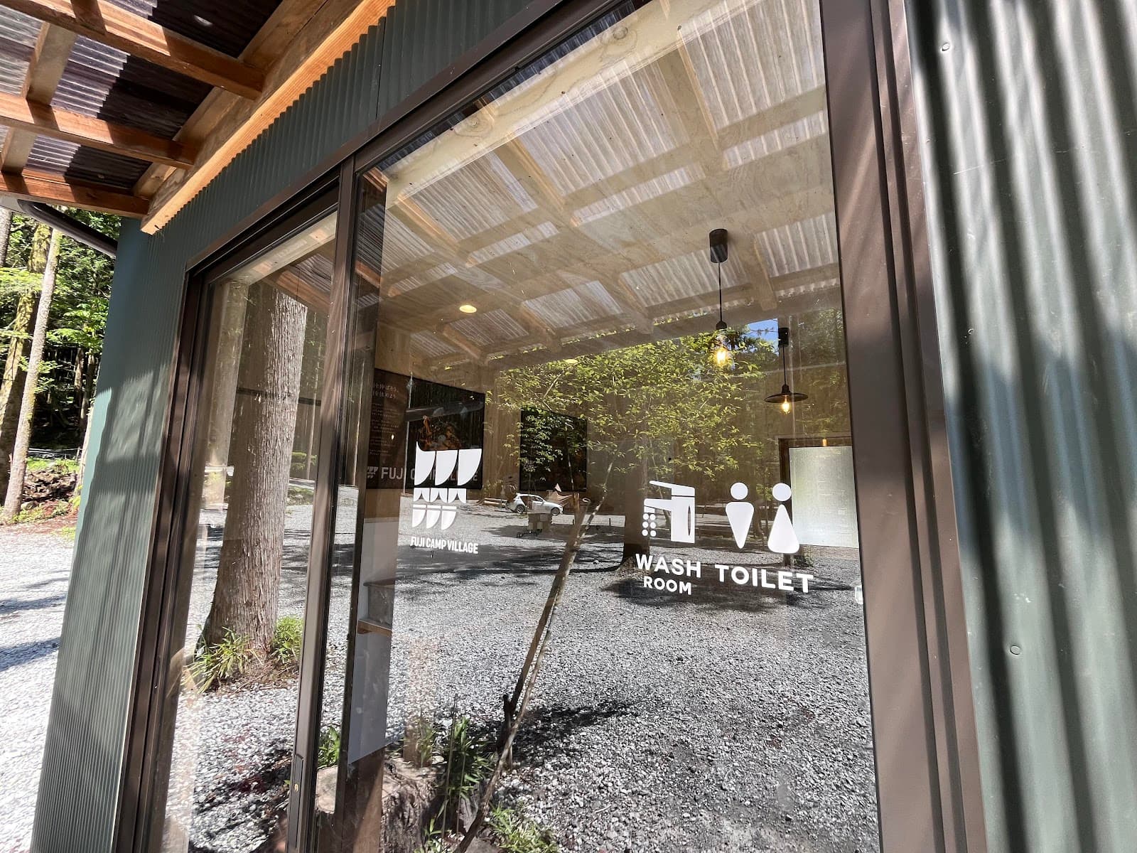 Fuji Camp Village 第3（フジキャンプビレッジ）