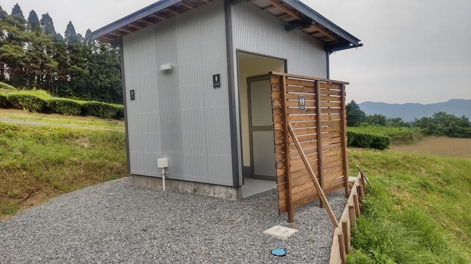 野々川グランビューパーク