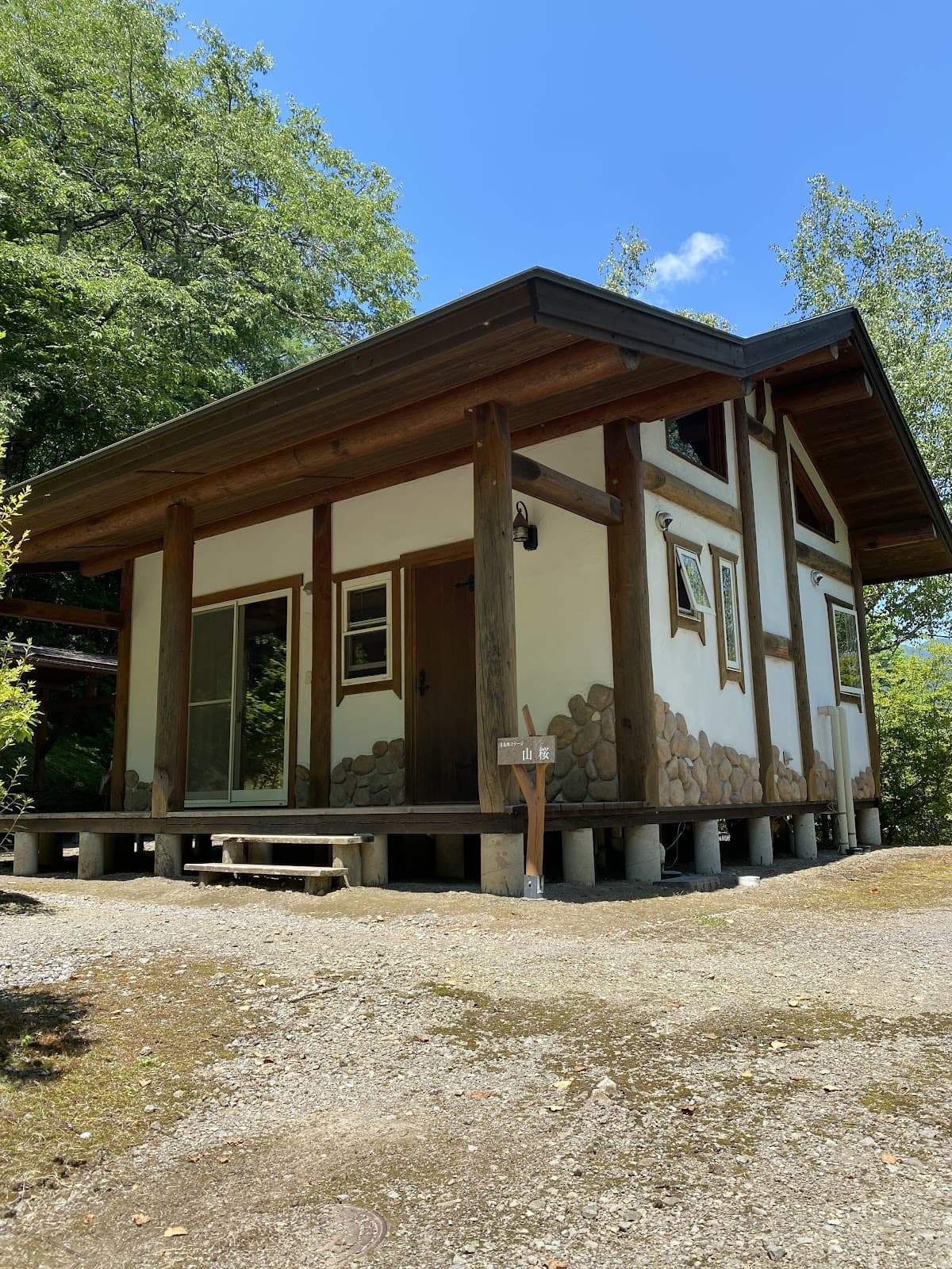 赤倉の森 オートキャンプ場