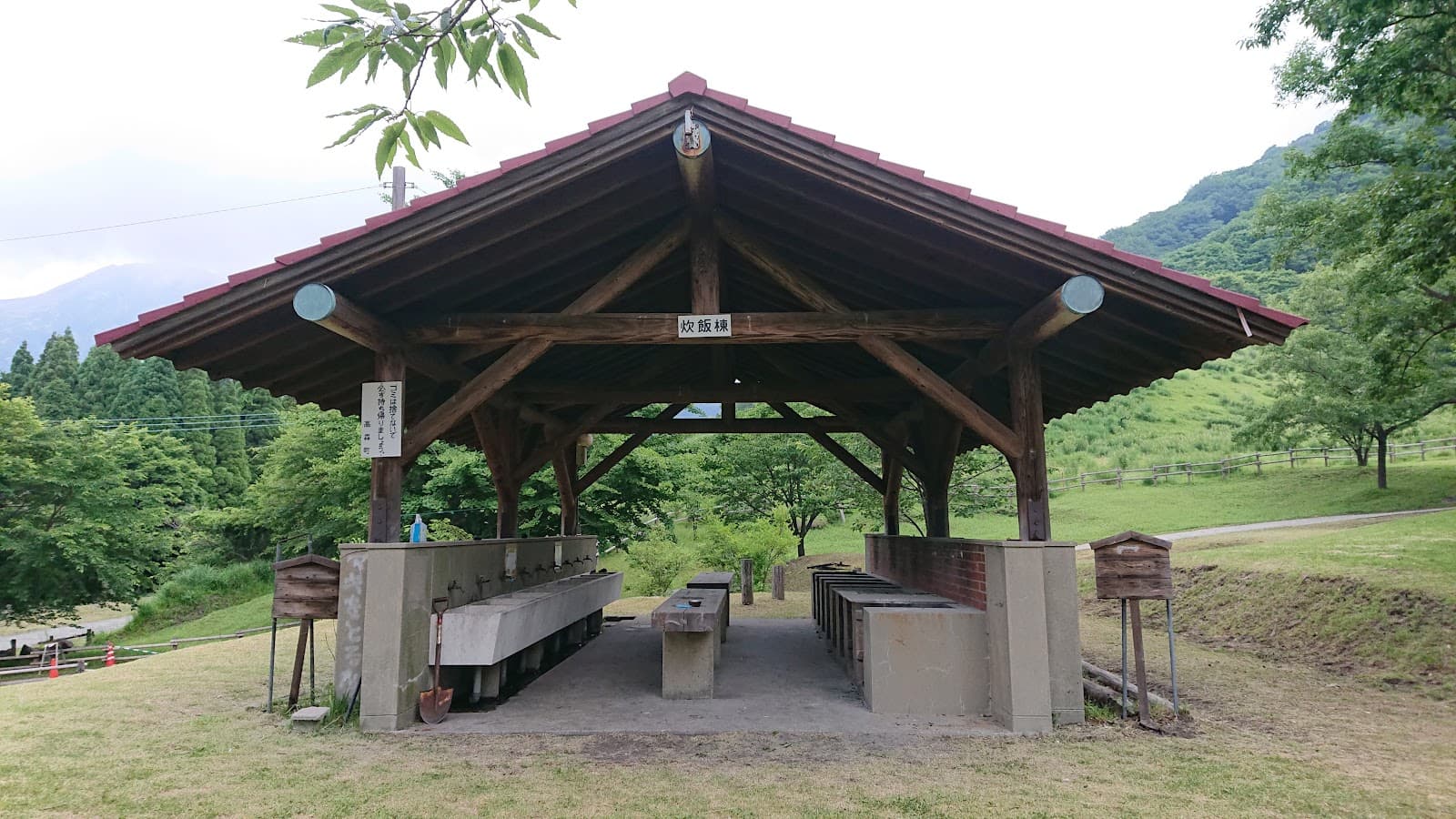 鍋の平キャンプ村