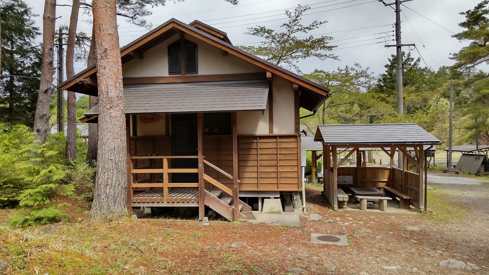 高取山ふれあい公園