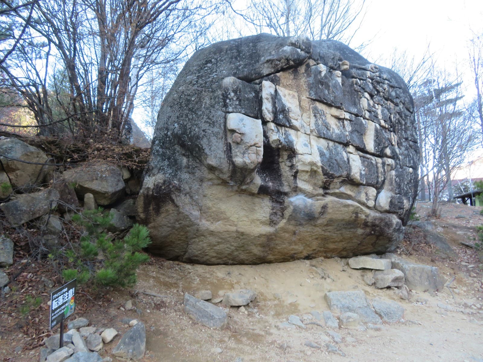 廻り目平キャンプ場