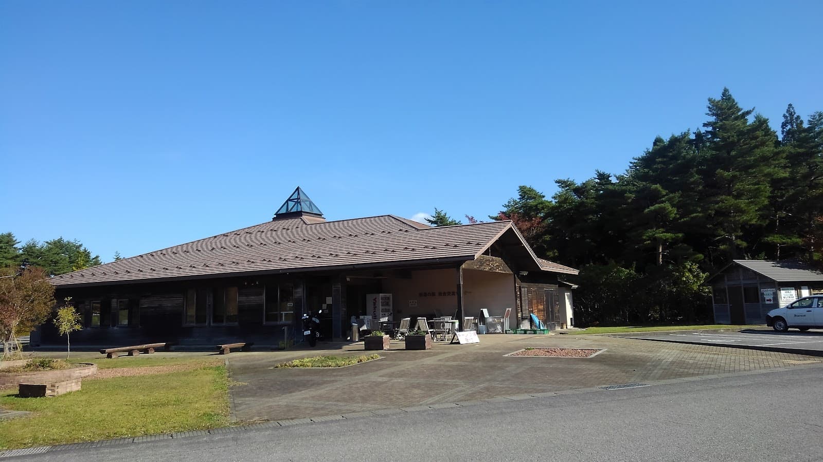 石川県健康の森