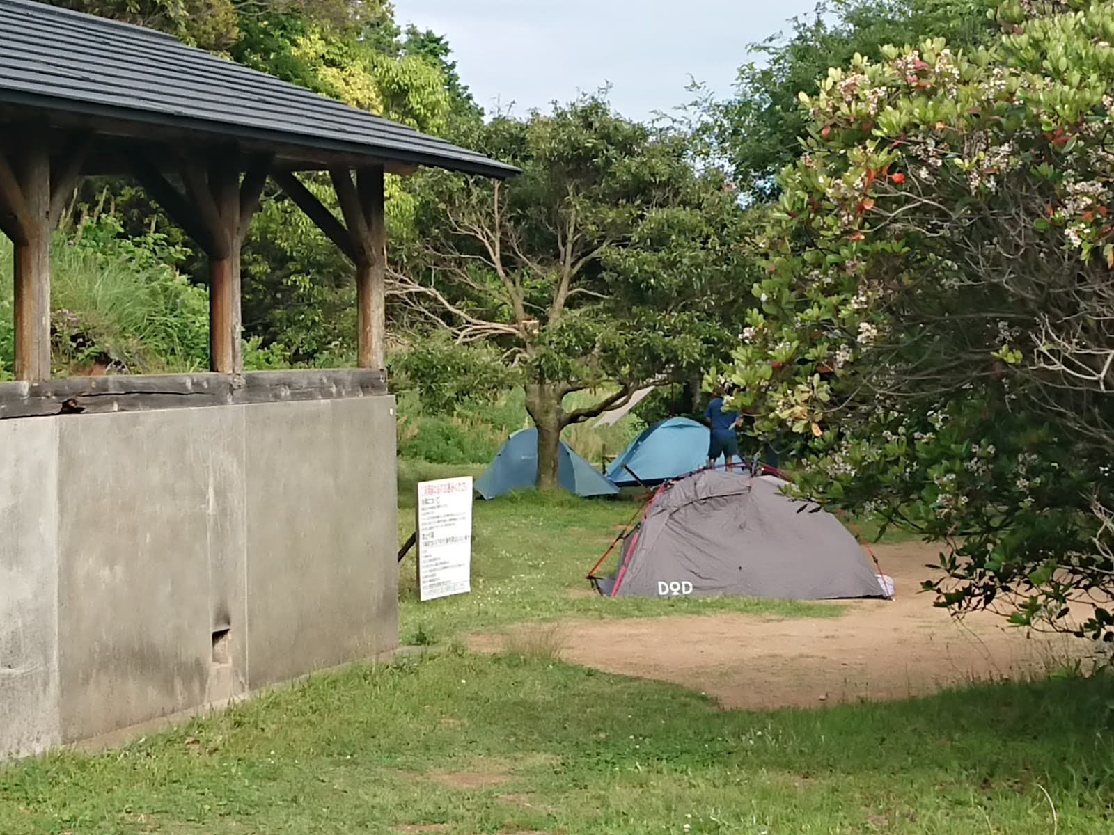 隠居岳公園 キャンプ場