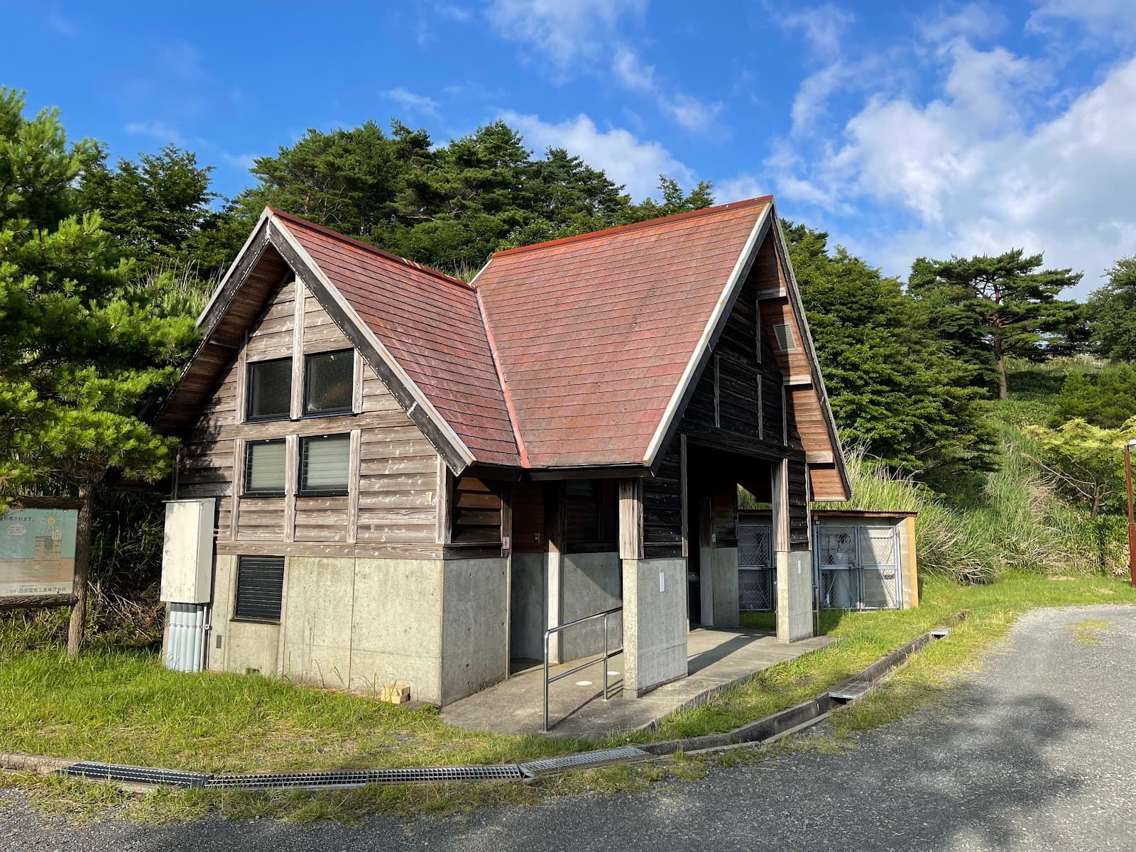 四季見原すこやかの森キャンプ場