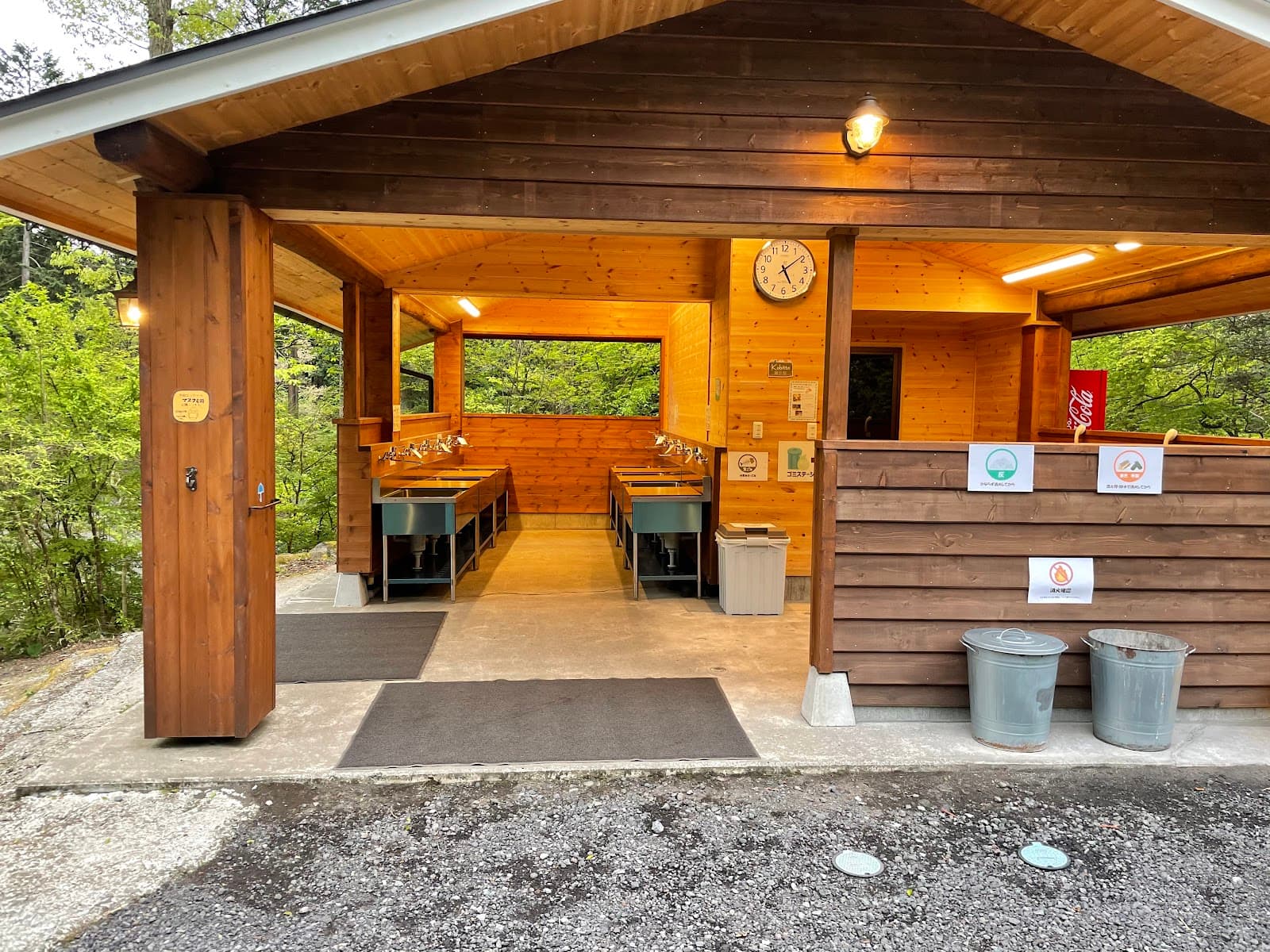 Foresters Village Kobitto あさぎりキャンプフィールド