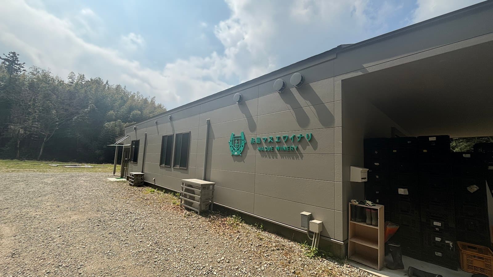 糸島マスエワイナリ キャンプサイト