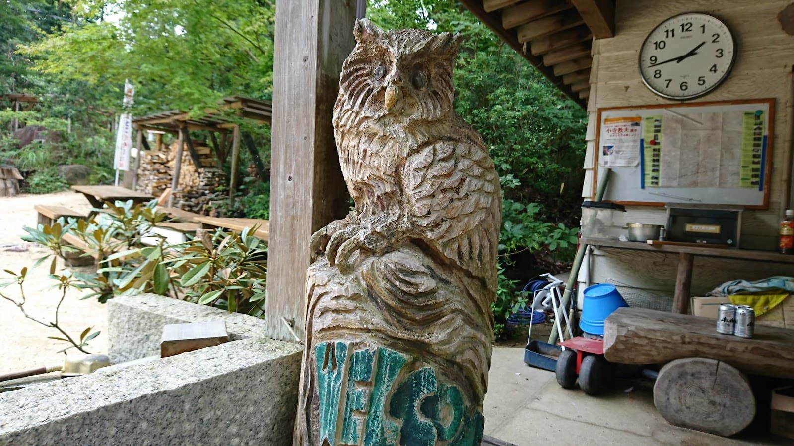 朝明茶屋キャンプ場