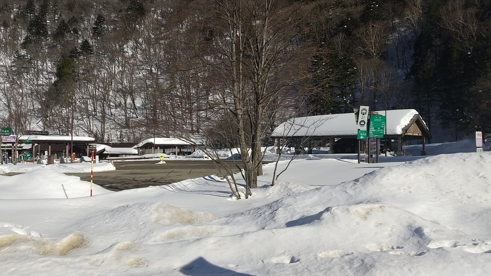 平湯キャンプ場ゲート