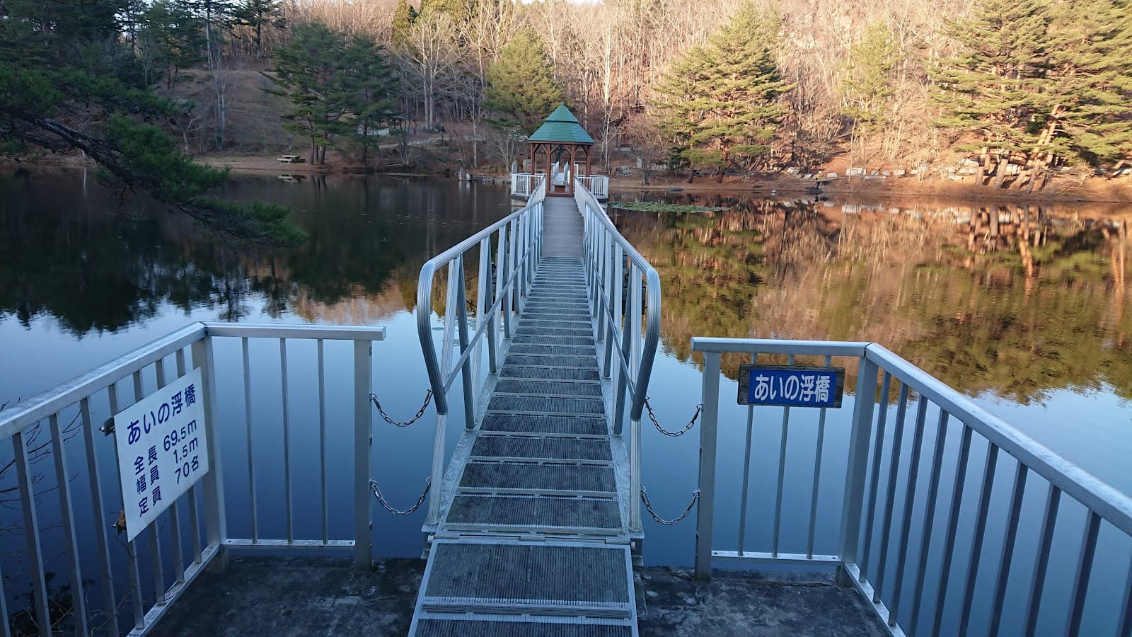 あいの沢オートキャンプ場