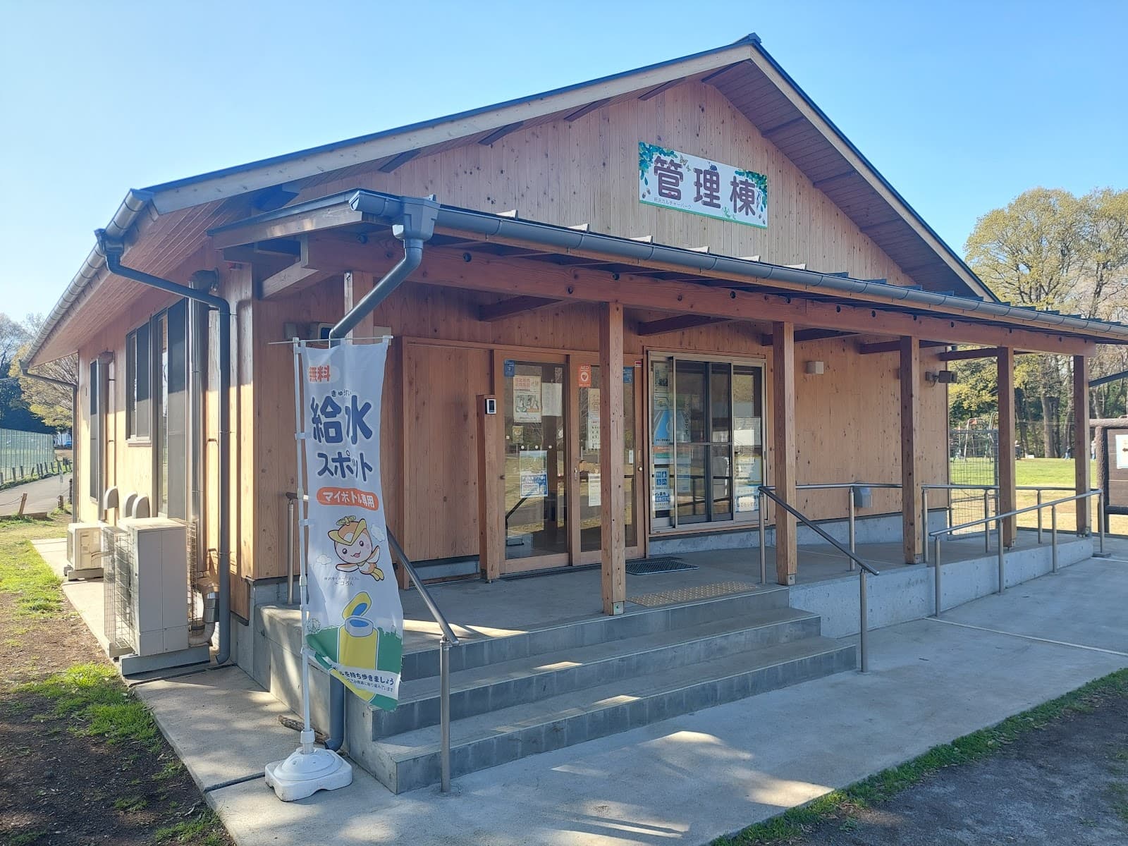 所沢カルチャーパーク デイキャンプ場