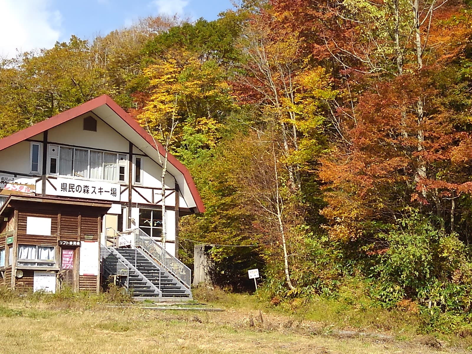 ひろしま県民の森キャンプ場