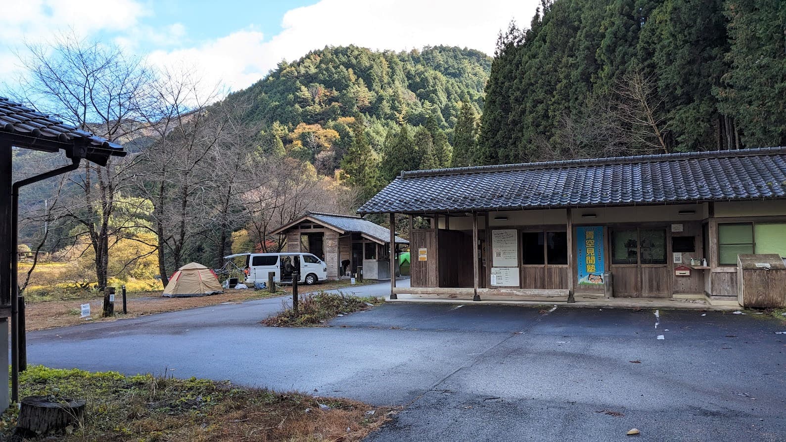 宮代オートキャンプ場