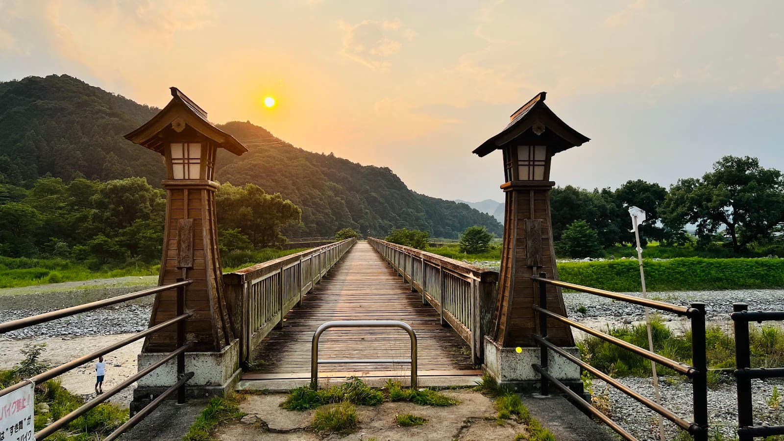 出会いの森総合公園オートキャンプ場