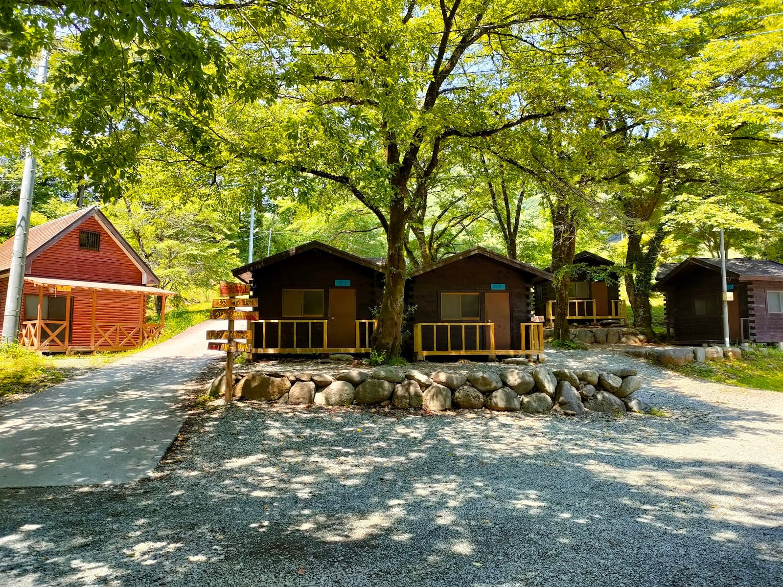 青根キャンプ場