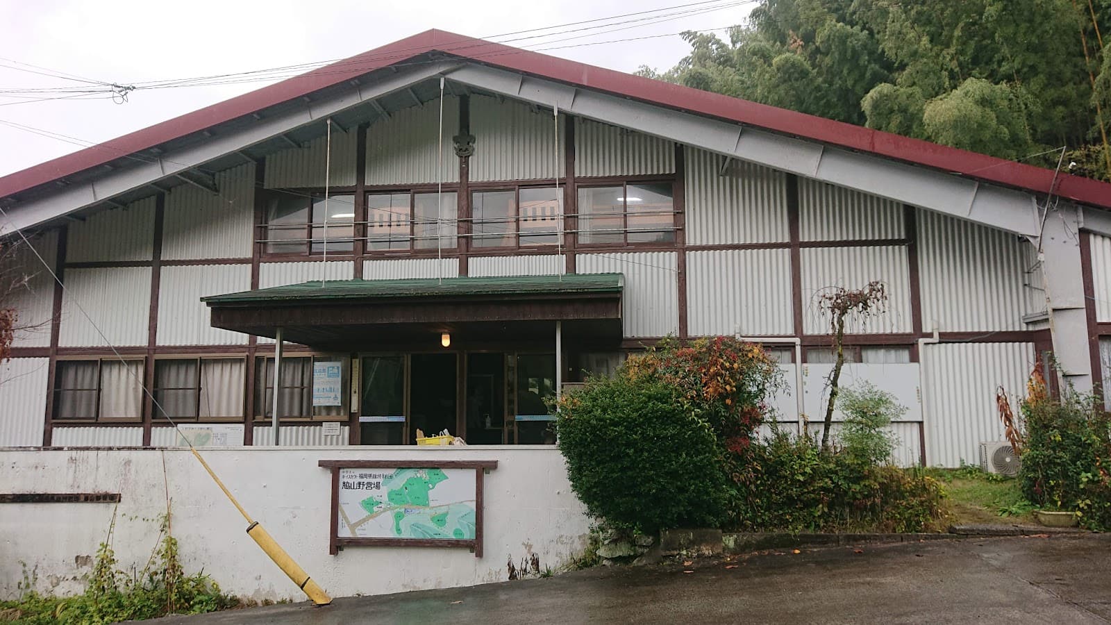 （一財）ボーイスカウト福岡県維持財団 脇山野営場