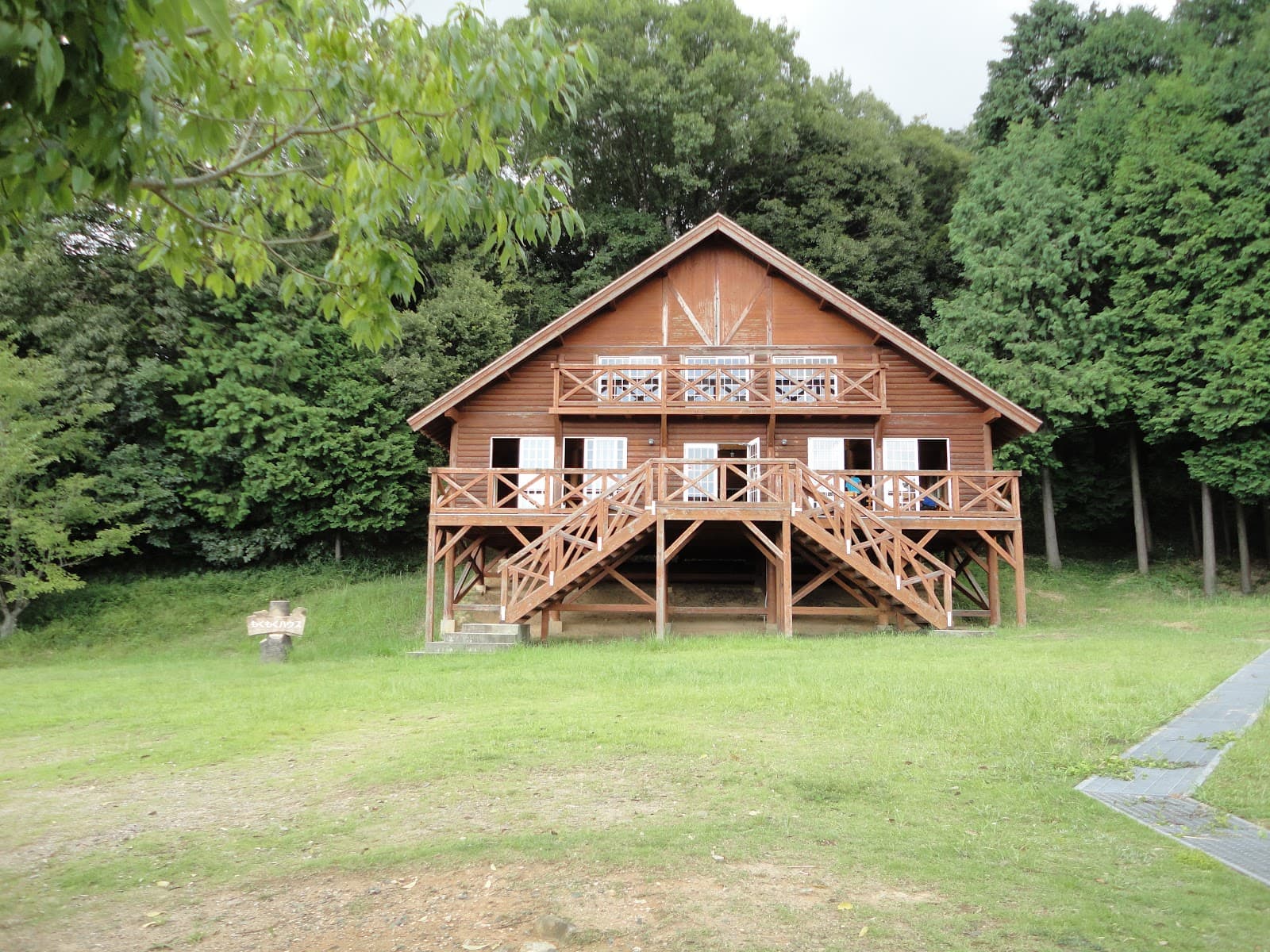 もくもくハウス