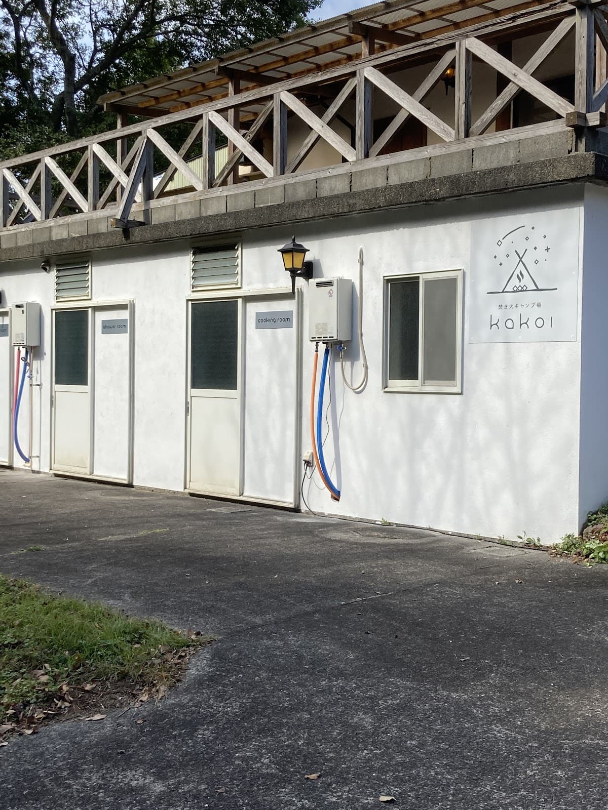 焚き火キャンプ場 Kakoi