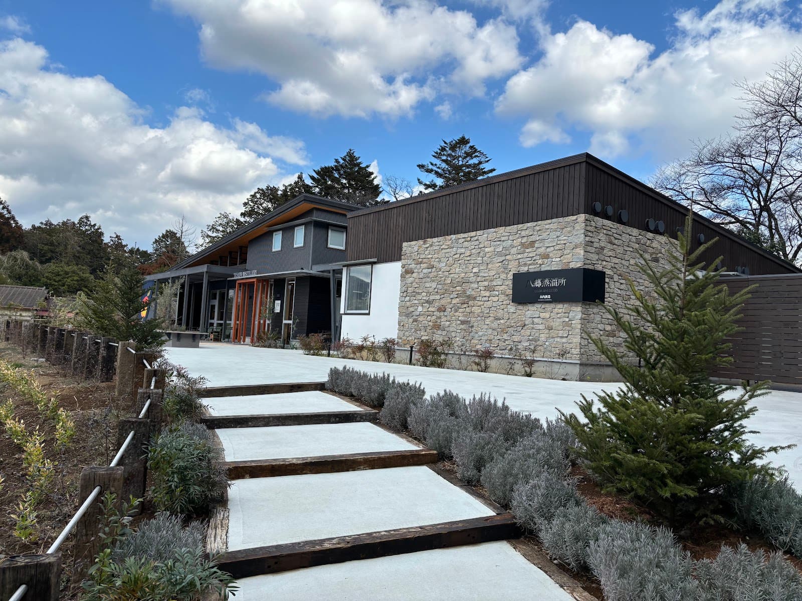 やさとの森キャンプ場