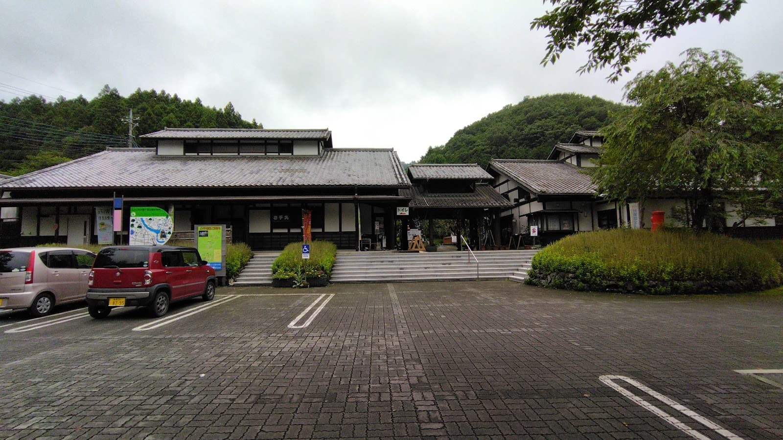 小平の里 キャンプ場