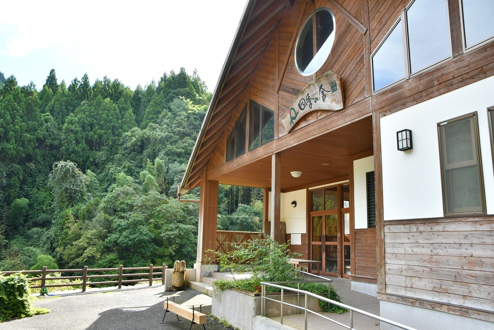 うきはでキャンプ！ひめはるビジターセンター