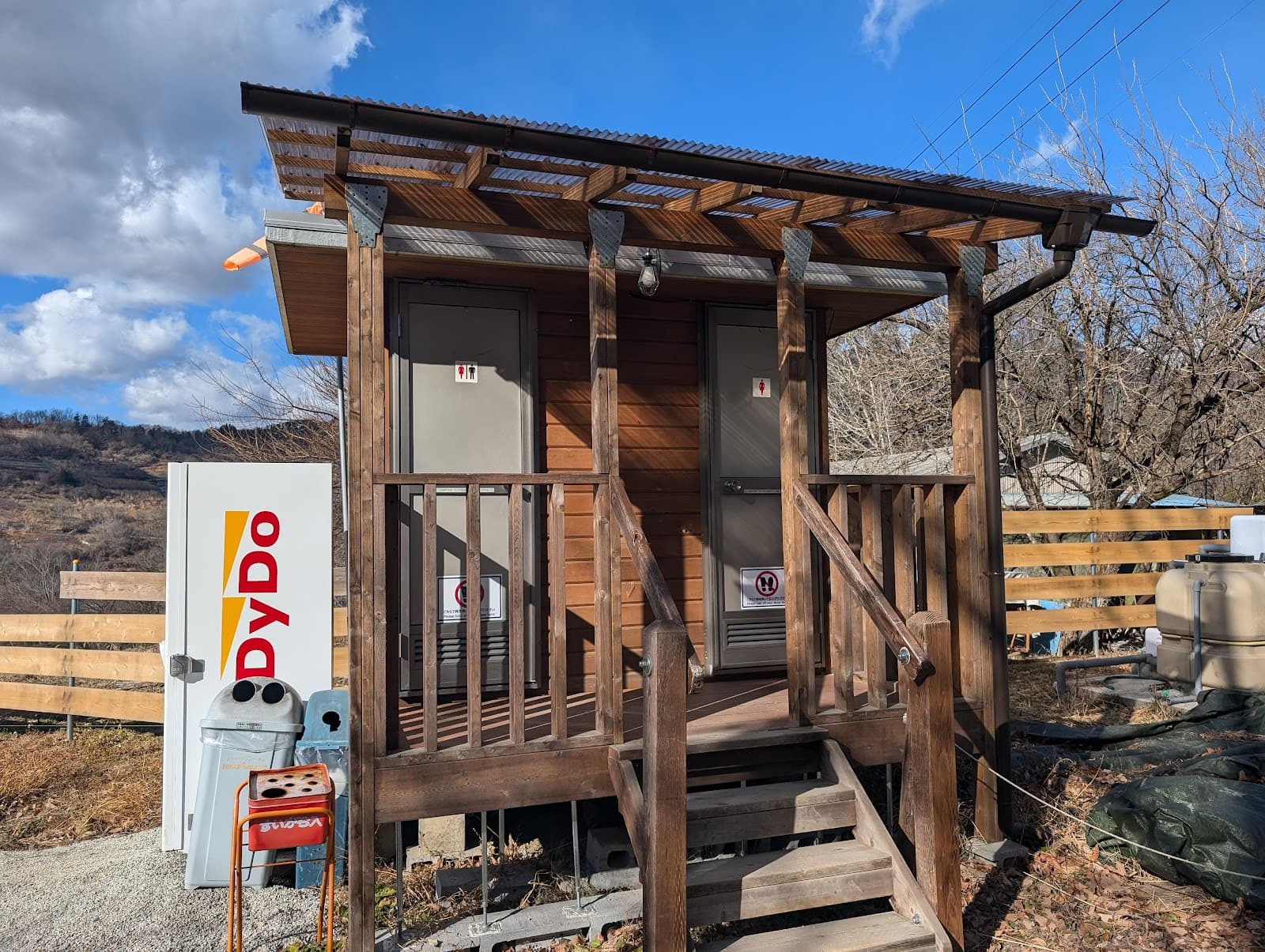 昇仙峡オートキャンプ場