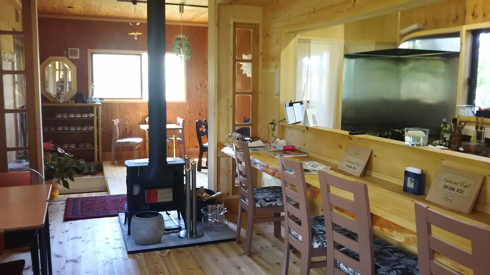 ナチュラル カフェ