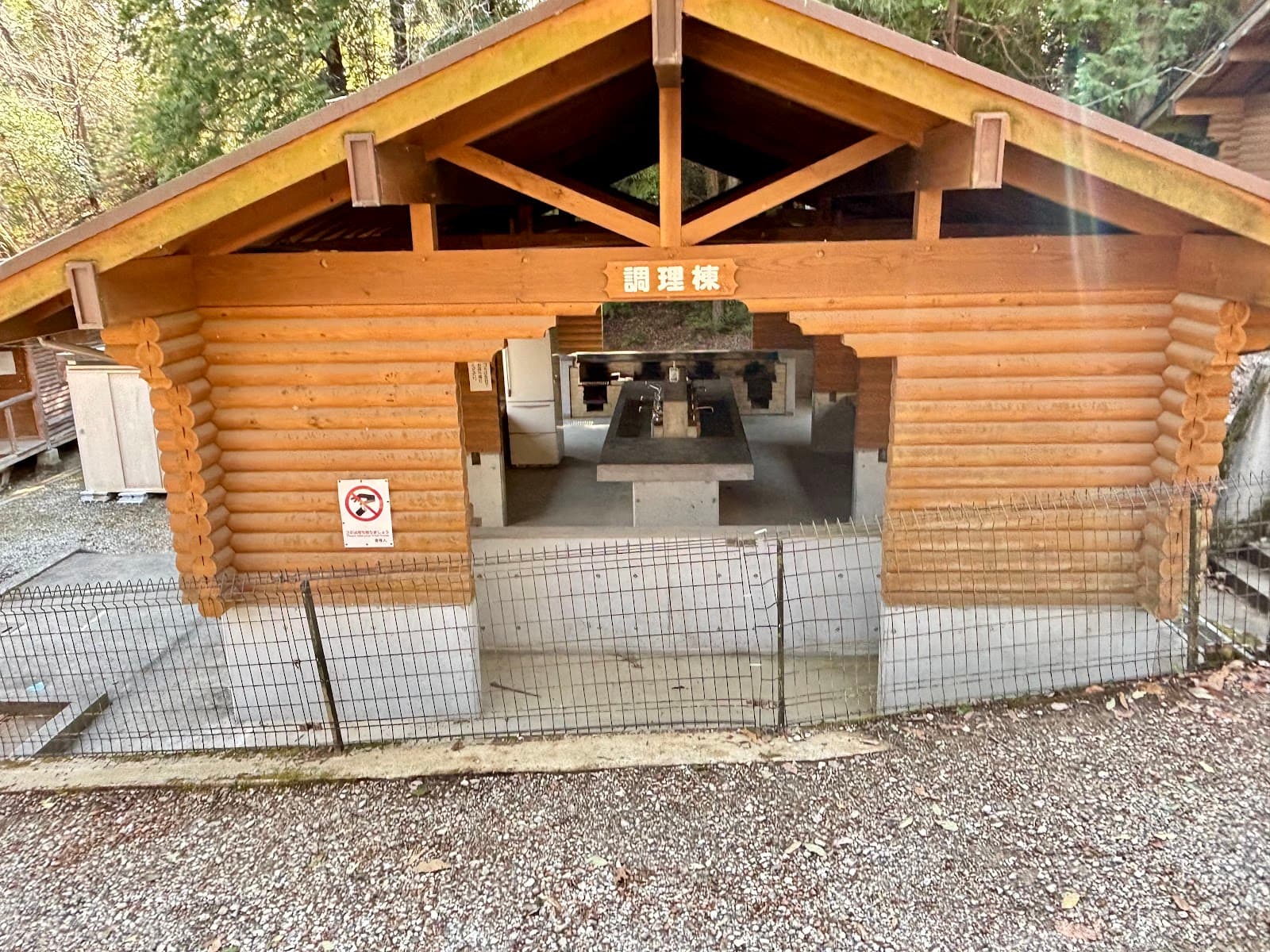 春日山キャンプ場