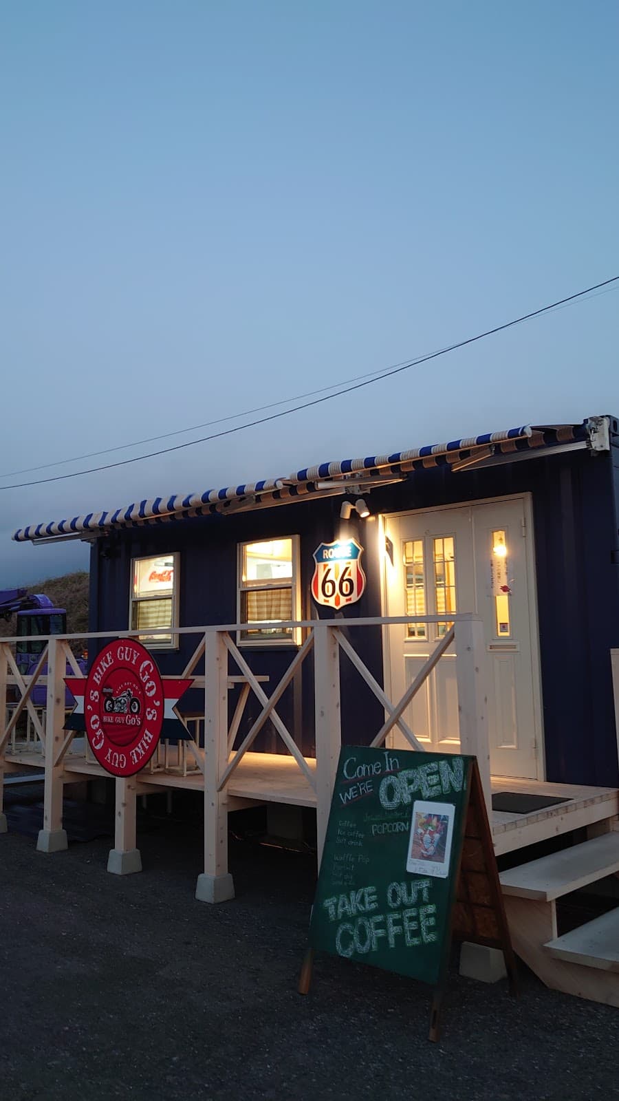 バイクガイ ゴーズ