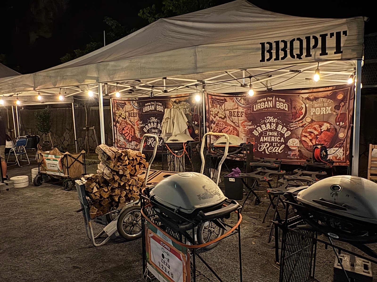 BBQPIT横浜＆CAMP