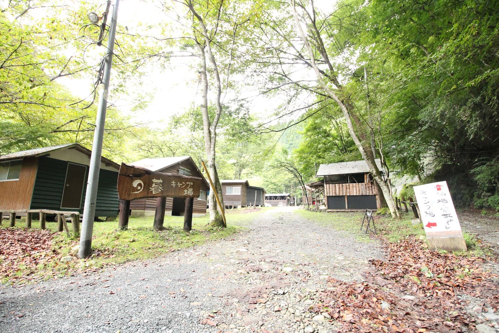 入川渓谷夕暮キャンプ場