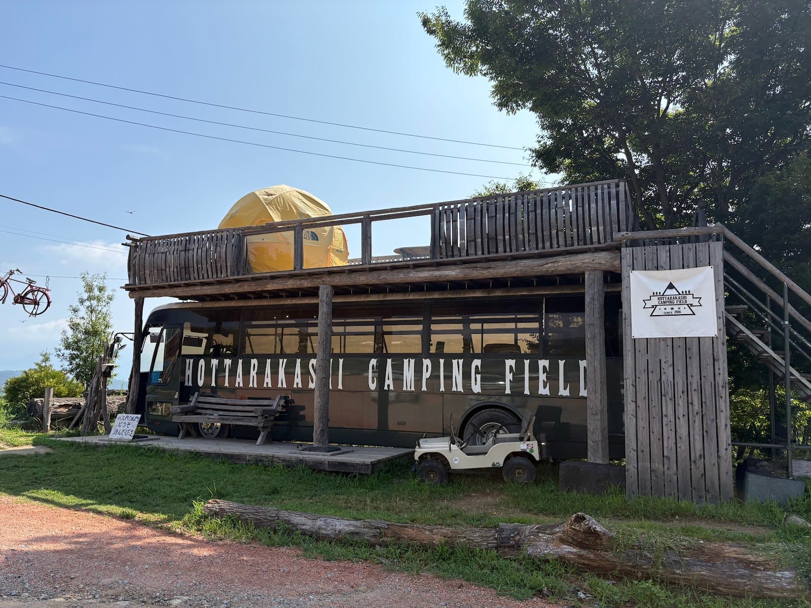 冷房バス（ほったらかしキャンプ場）