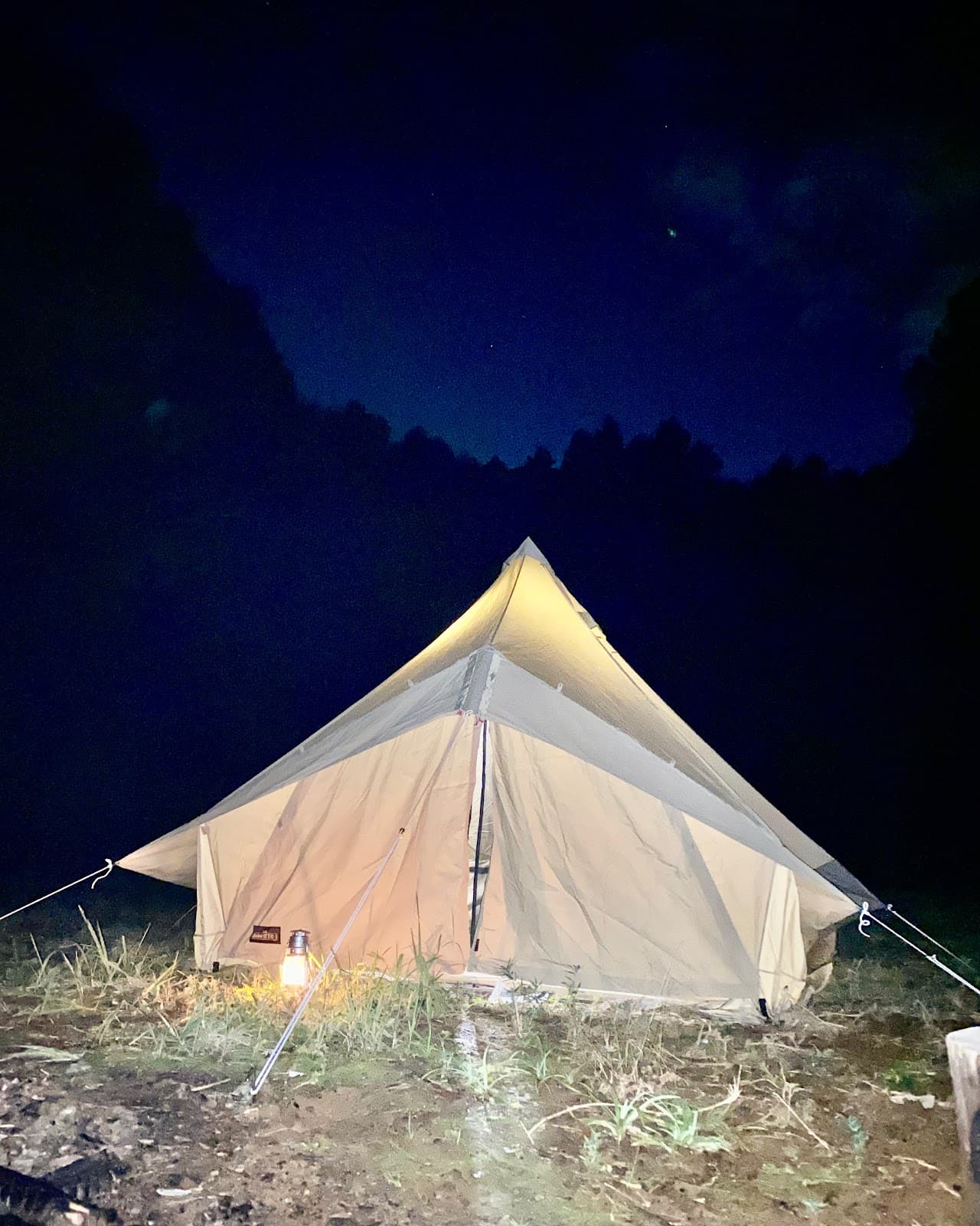 Camp field YASATO Base