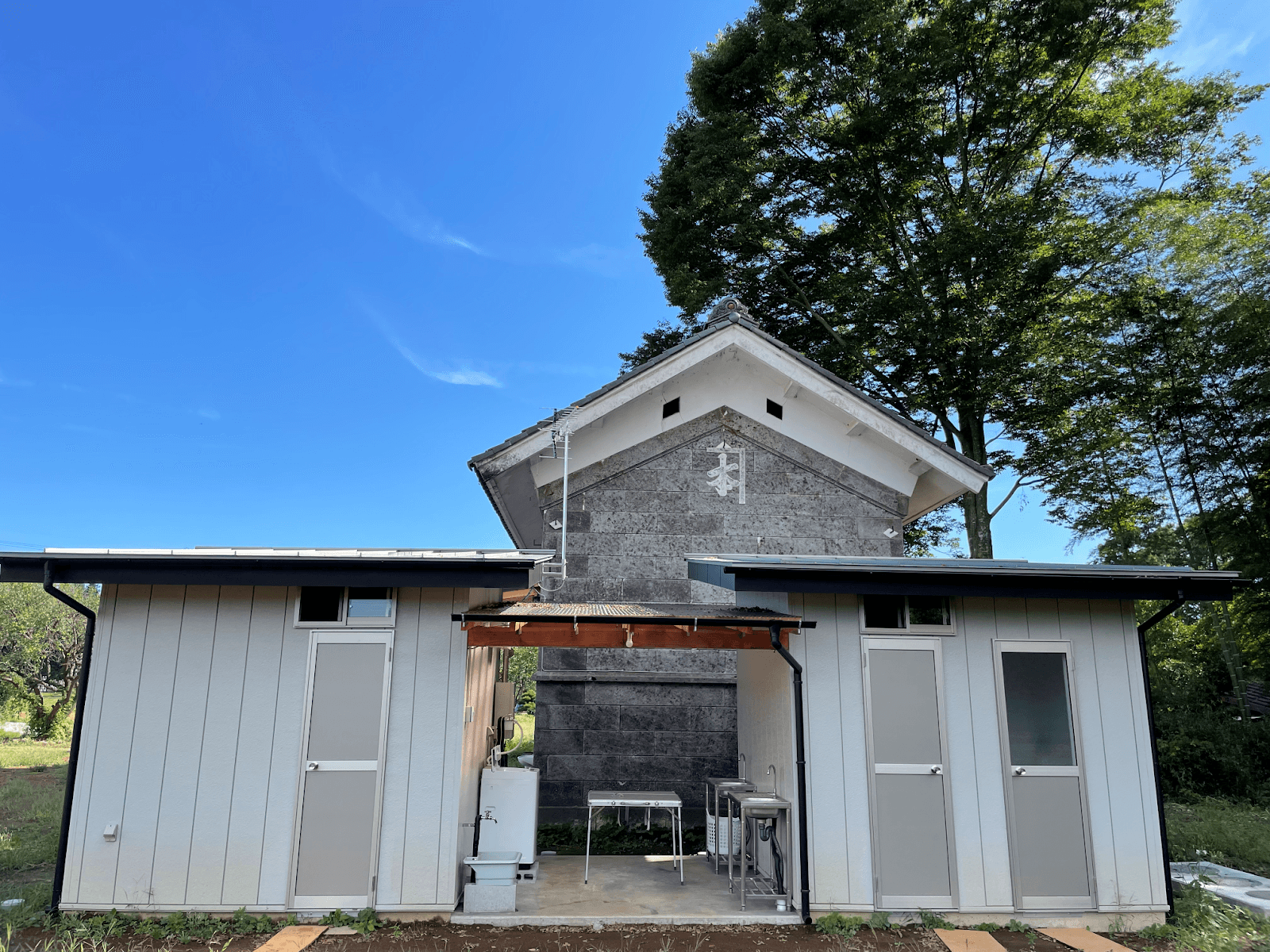 アグティビティ矢板