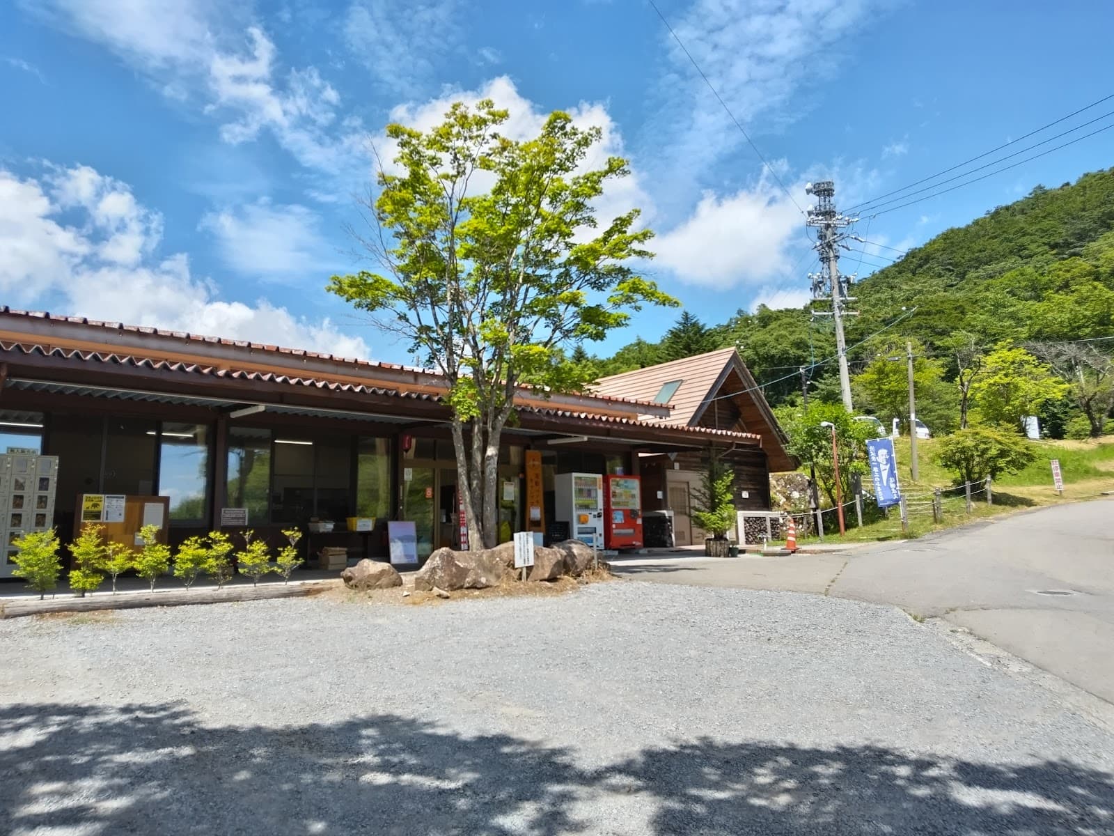 荒船パノラマキャンプフィールド