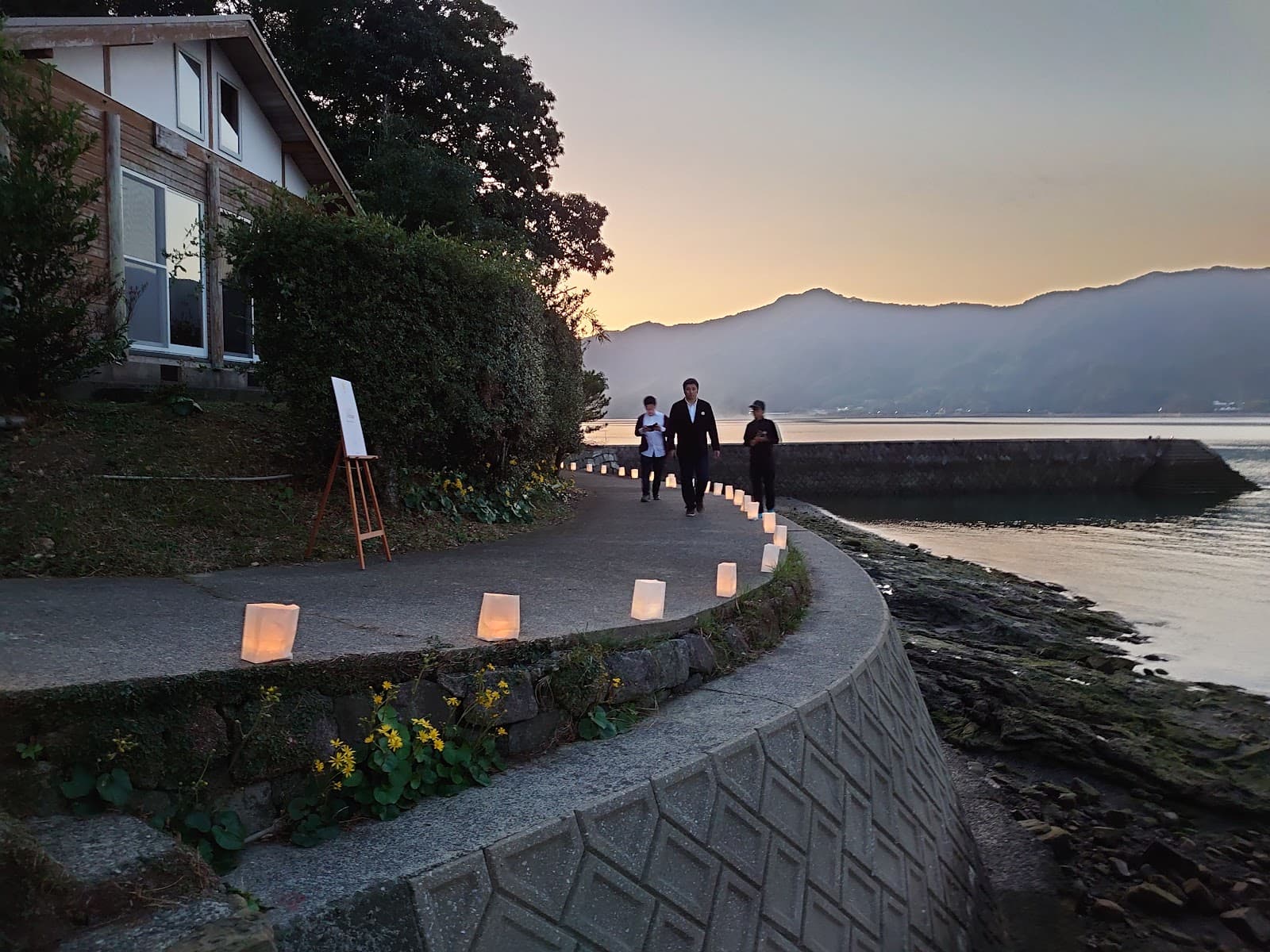 産島キャンプ場 受付