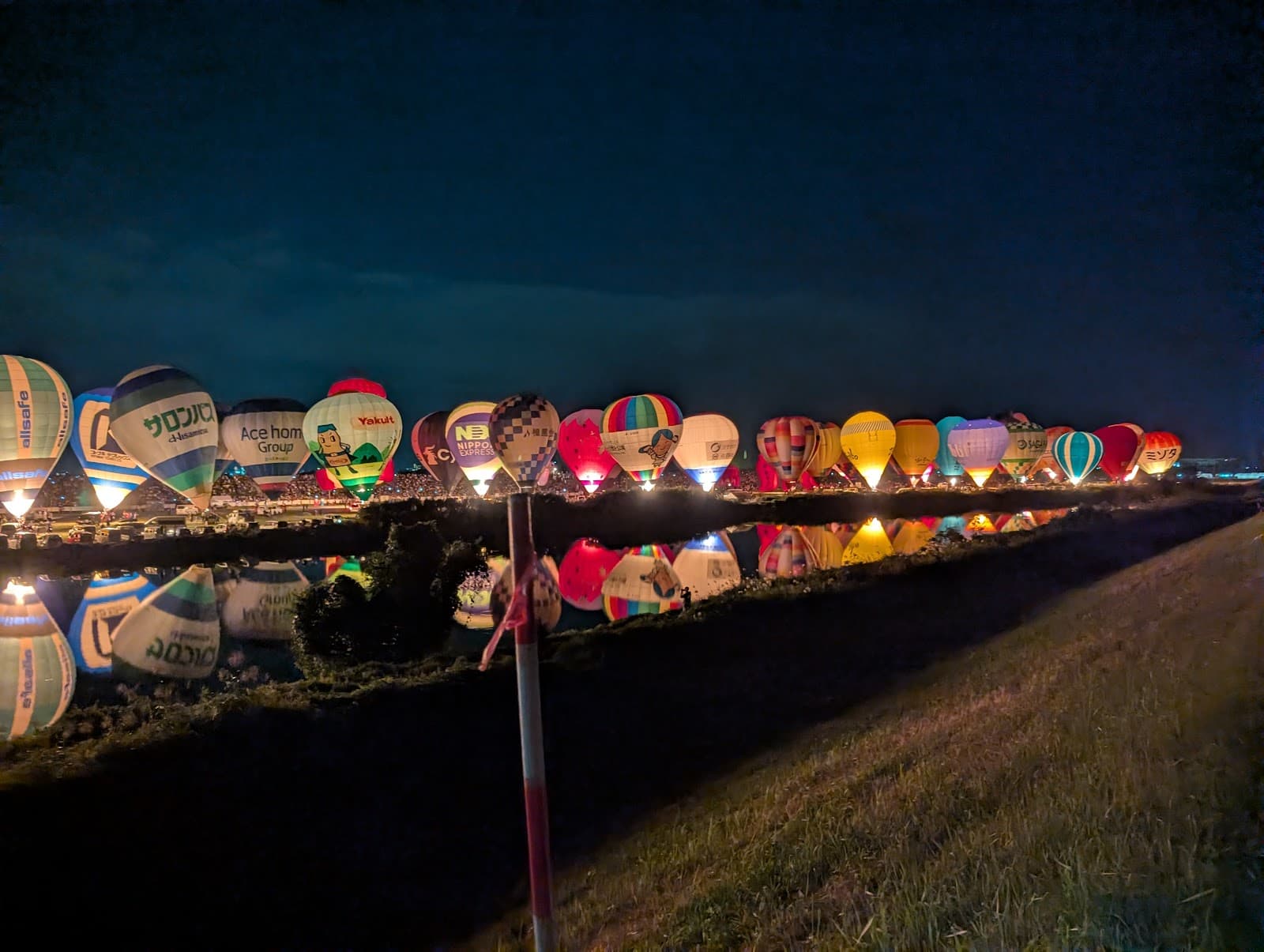 佐賀バルーンフェスタ臨時オートキャンプ場