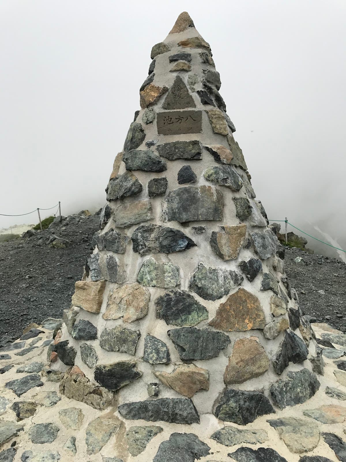 白馬リゾートコテージ ヴィラ・モノクローム