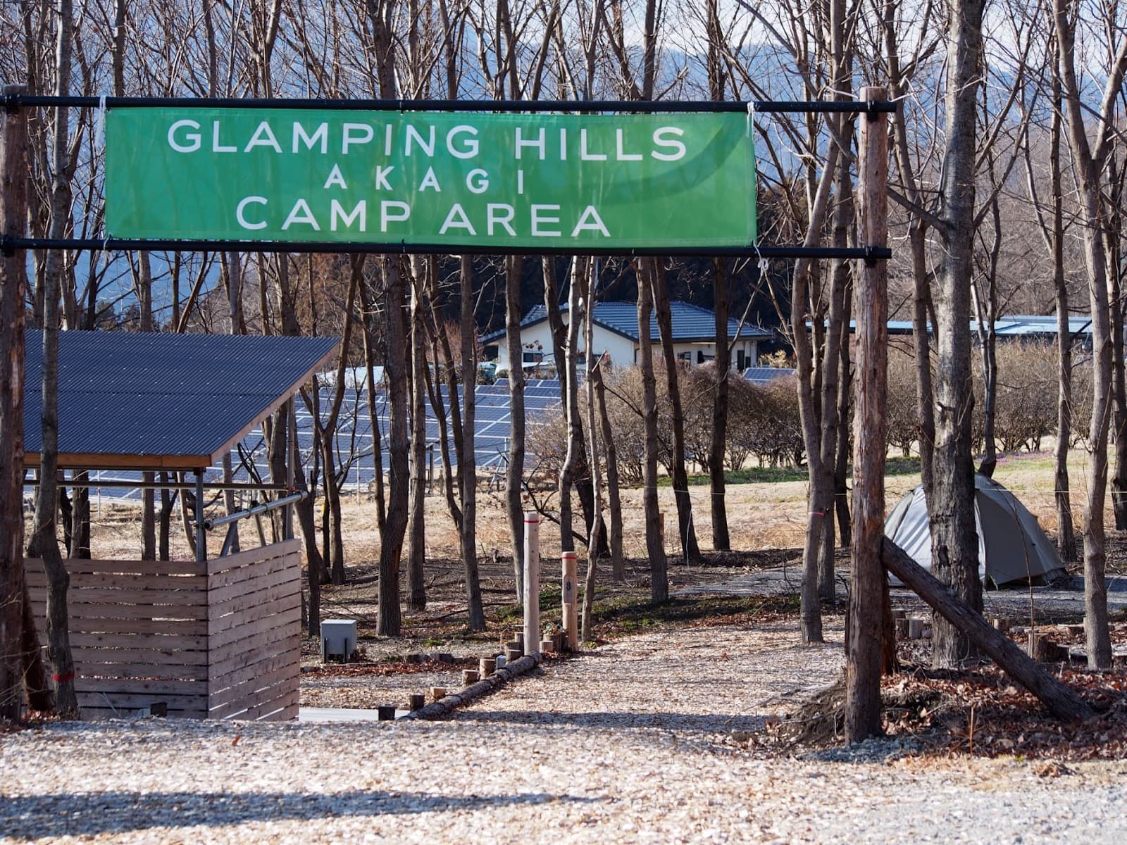GLAMPING HILLS AKAGI CAMP AREA