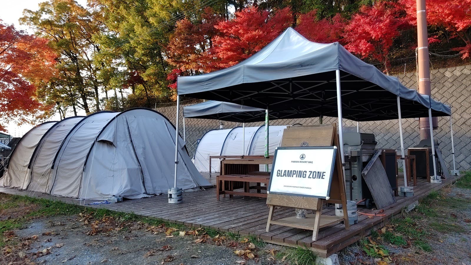 GLAMPING ZONE